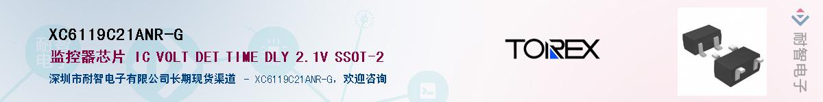 XC6119C21ANR-G��Ӧ��-���ǵ���