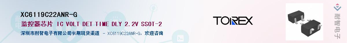 XC6119C22ANR-G��Ӧ��-���ǵ���