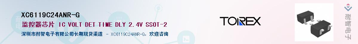 XC6119C24ANR-G��Ӧ��-���ǵ���