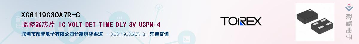 XC6119C30A7R-G��Ӧ��-���ǵ���