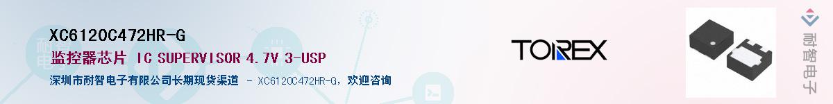 XC6120C472HR-G��Ӧ��-���ǵ���