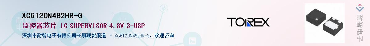 XC6120N482HR-G��Ӧ��-���ǵ���