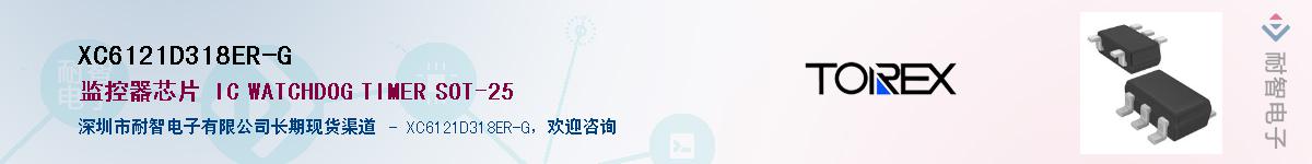 XC6121D318ER-G��Ӧ��-���ǵ���