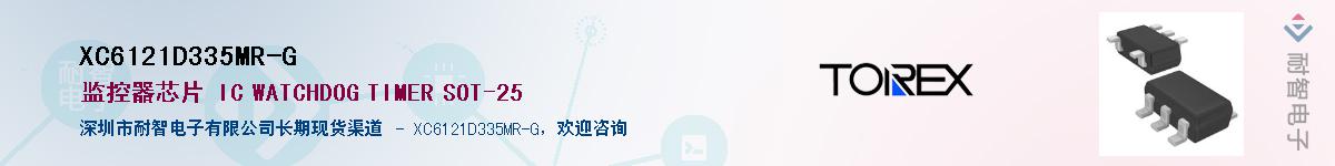 XC6121D335MR-G��Ӧ��-���ǵ���