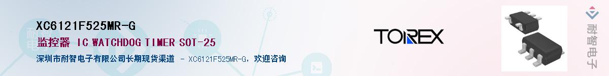 XC6121F525MR-G��Ӧ��-���ǵ���