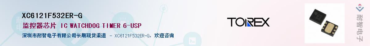 XC6121F532ER-G��Ӧ��-���ǵ���