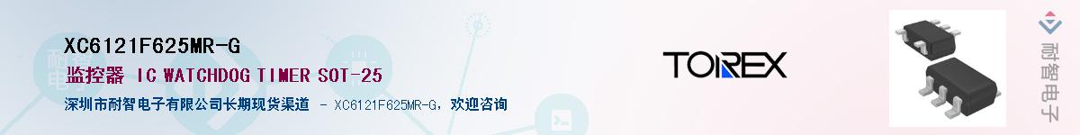 XC6121F625MR-G��Ӧ��-���ǵ���