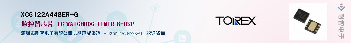 XC6122A448ER-G��Ӧ��-���ǵ���