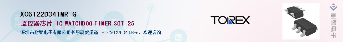 XC6122D341MR-G��Ӧ��-���ǵ���