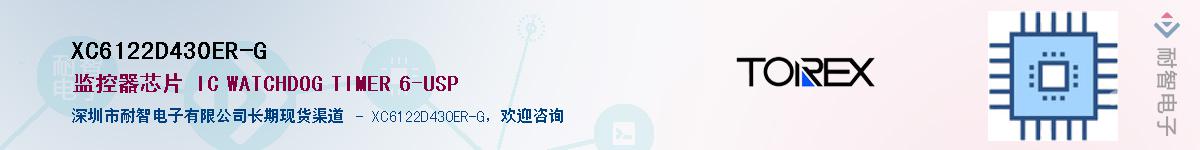 XC6122D430ER-G��Ӧ��-���ǵ���