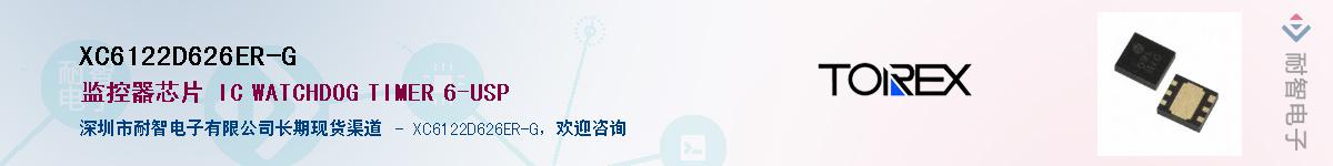 XC6122D626ER-G��Ӧ��-���ǵ���