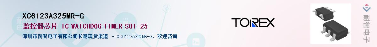 XC6123A325MR-G��Ӧ��-���ǵ���