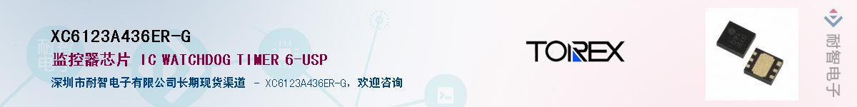 XC6123A436ER-G��Ӧ��-���ǵ���