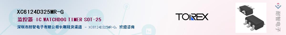 XC6124D325MR-G��Ӧ��-���ǵ���