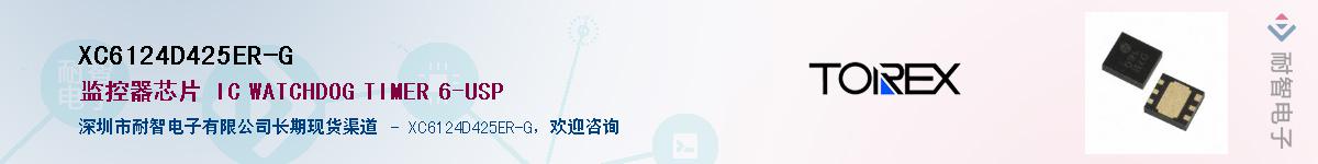 XC6124D425ER-G��Ӧ��-���ǵ���