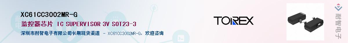XC61CC3002MR-G��Ӧ��-���ǵ���
