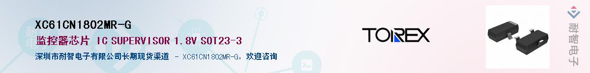 XC61CN1802MR-G��Ӧ��-���ǵ���