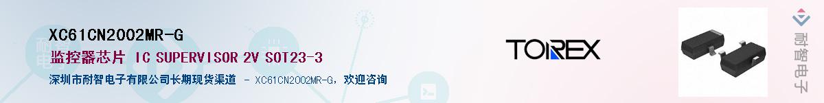 XC61CN2002MR-G��Ӧ��-���ǵ���