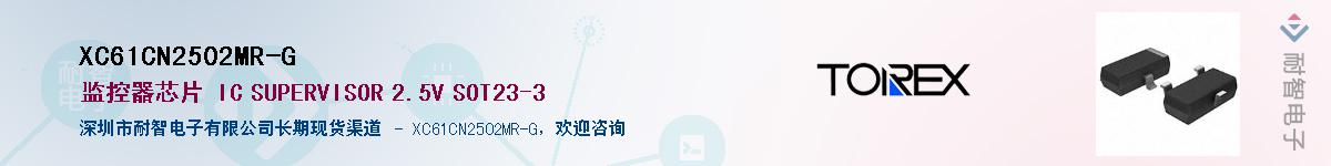 XC61CN2502MR-G��Ӧ��-���ǵ���