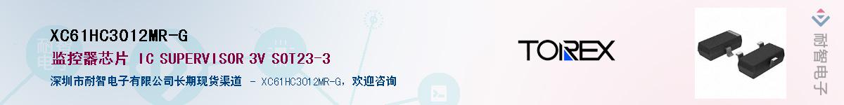 XC61HC3012MR-G��Ӧ��-���ǵ���