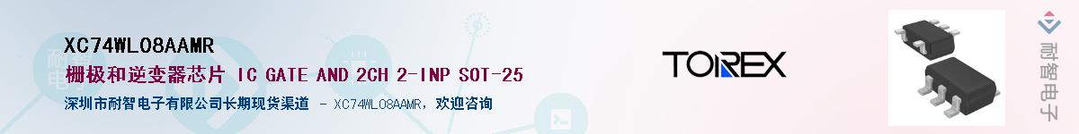 XC74WL08AAMR��Ӧ��-���ǵ���