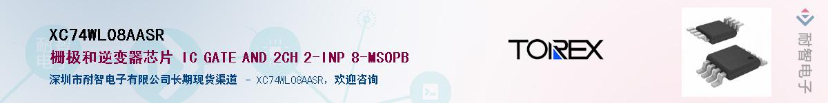 XC74WL08AASR��Ӧ��-���ǵ���