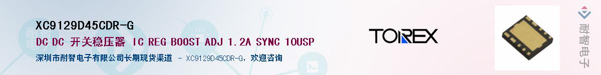 XC9129D45CDR-G��Ӧ��-���ǵ���