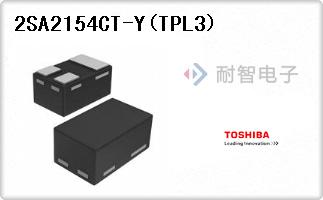 2SA2154CT-Y(TPL3)