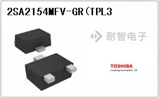 2SA2154MFV-GR(TPL3