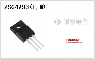 2SC4793(F,M)