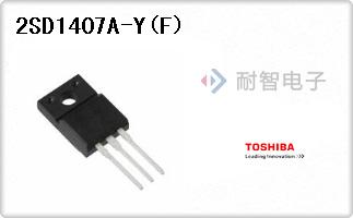 2SD1407A-Y(F)