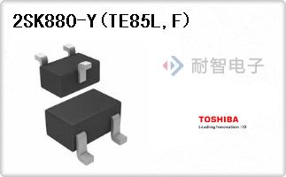 2SK880-Y(TE85L,F)
