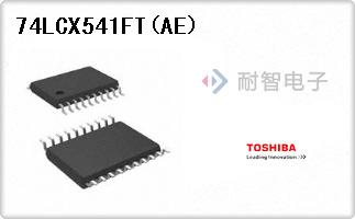 74LCX541FT(AE)