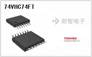 74VHC74FT