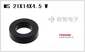 MS 21X14X4.5 W