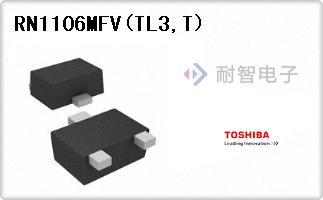 RN1106MFV(TL3,T)