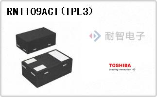 RN1109ACT(TPL3)