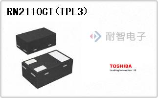 RN2110CT(TPL3)
