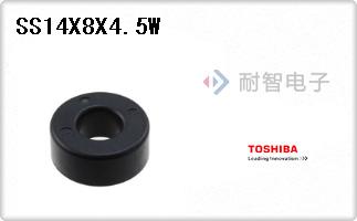 SS14X8X4.5W