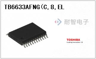 TB6633AFNG(C,8,EL