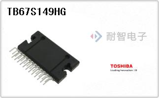 TB67S149HG