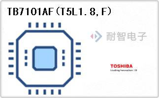 TB7101AF(T5L1.8,F)