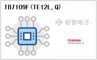 TB7109F(TE12L,Q)