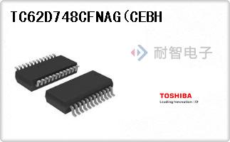 TC62D748CFNAG(CEBH