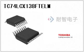 TC74LCX138FTELM