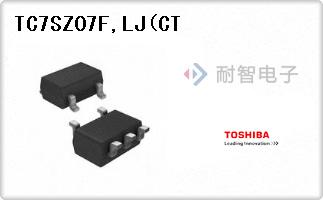 Toshiba公司的逻辑 - 缓冲器，驱动器，接收器，收发器-TC7SZ07F,LJ(CT