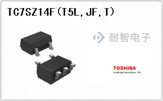 TC7SZ14F(T5L,JF,T)