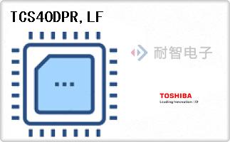 TCS40DPR,LF