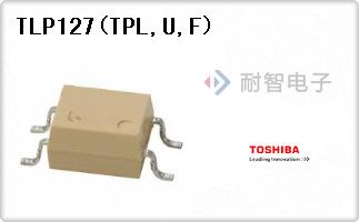 TLP127(TPL,U,F)