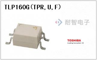 TLP160G(TPR,U,F)